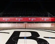 关于足总杯赛程吃紧，布鲁克林篮网国际比赛日豪取连胜，压力陡增，细节决定成败的信息-米兰网址