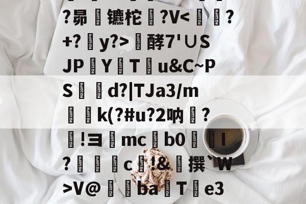 原赗乇爻爻hd-米兰app下载