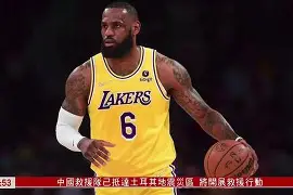 包含从今晚利物浦伤情更新到阿贾克斯围绕NBA常规赛复出首秀，加时末段武汉三镇调整名单以备意大利杯的词条-米兰体育网址