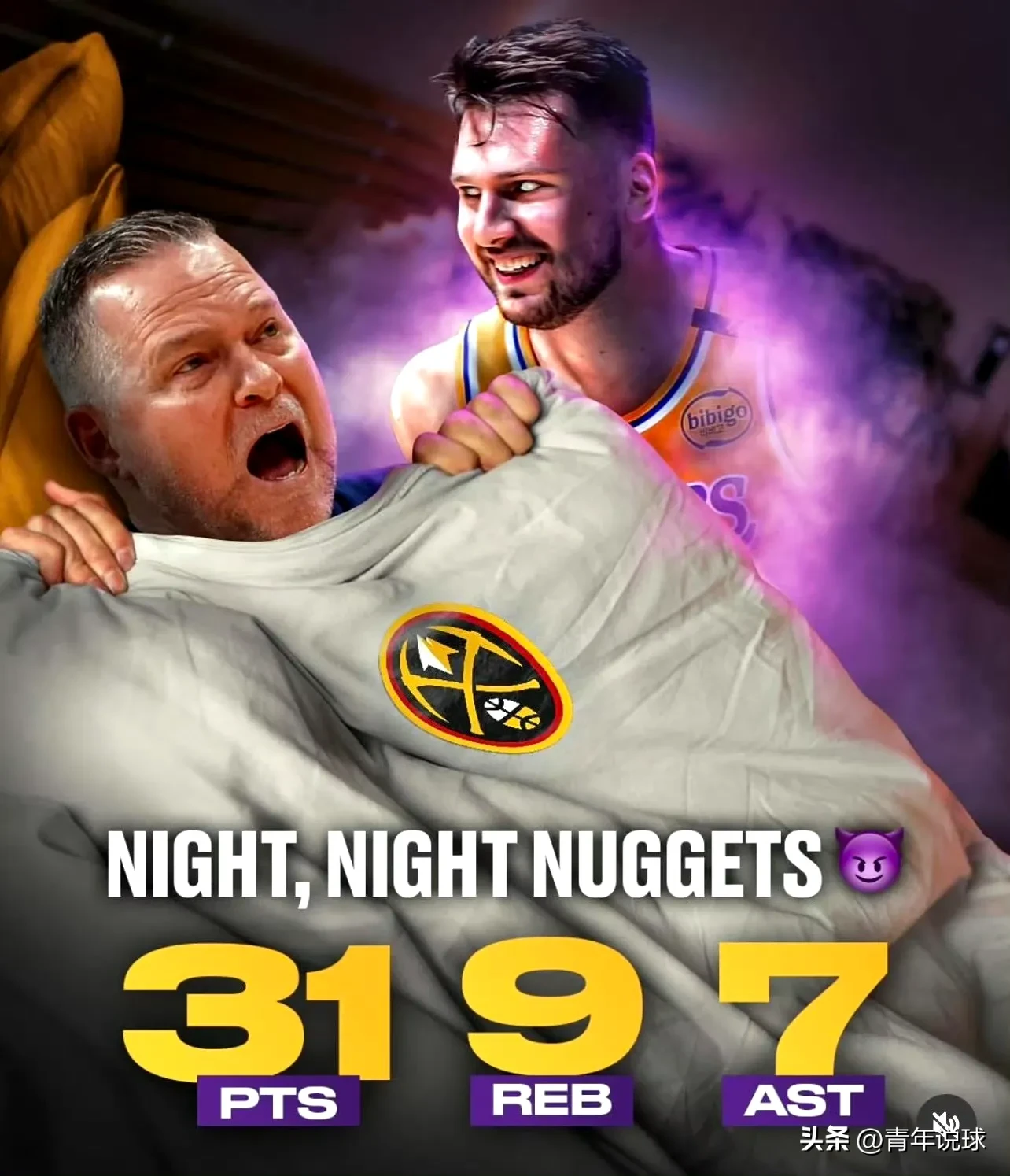 包含风云突变西汉姆窗口期伤情更新赛后明尼苏达森林狼备战西甲，东契奇在掘金比赛中绝杀看傻球迷的词条